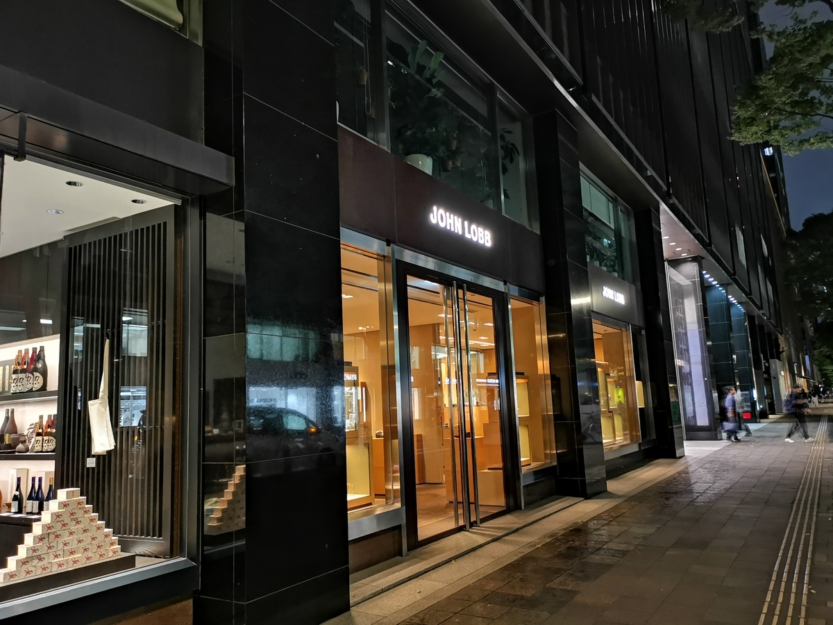 f:id:suits:20190922182235j:plain f:id:suits:20190922182235j:plain