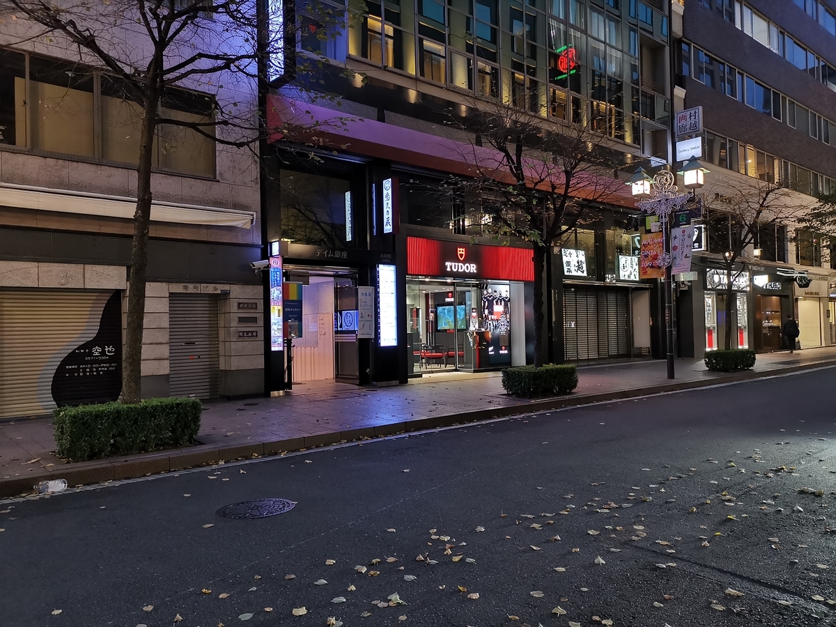 f:id:suits:20191006172730j:plain