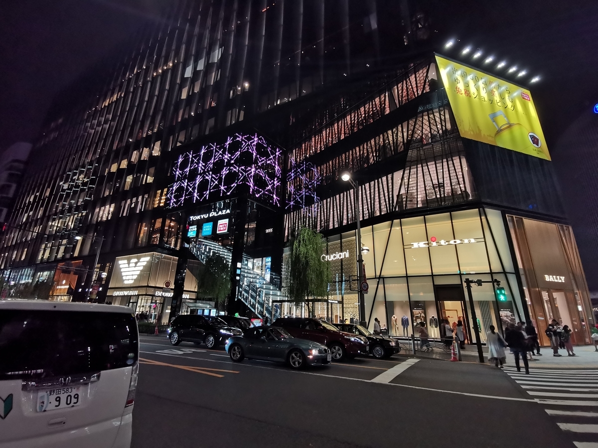 f:id:suits:20191006180812j:plain