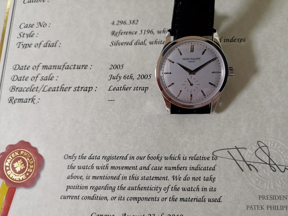 f:id:suits:20191006224042j:plain