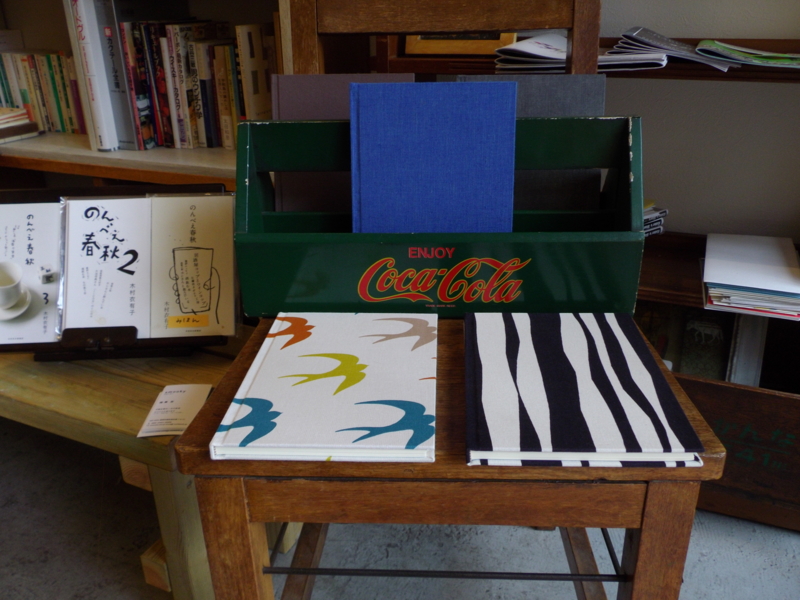 f:id:suiyouu-bunko:20140807232109j:image:w360