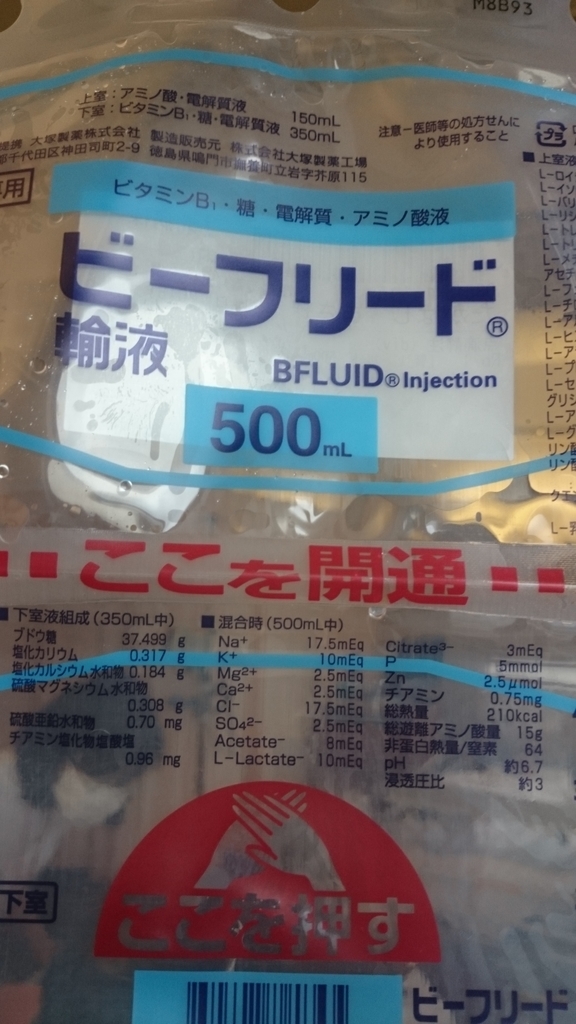 f:id:suizougan:20181217182704j:plain f:id:suizougan:20181217182704j:plain