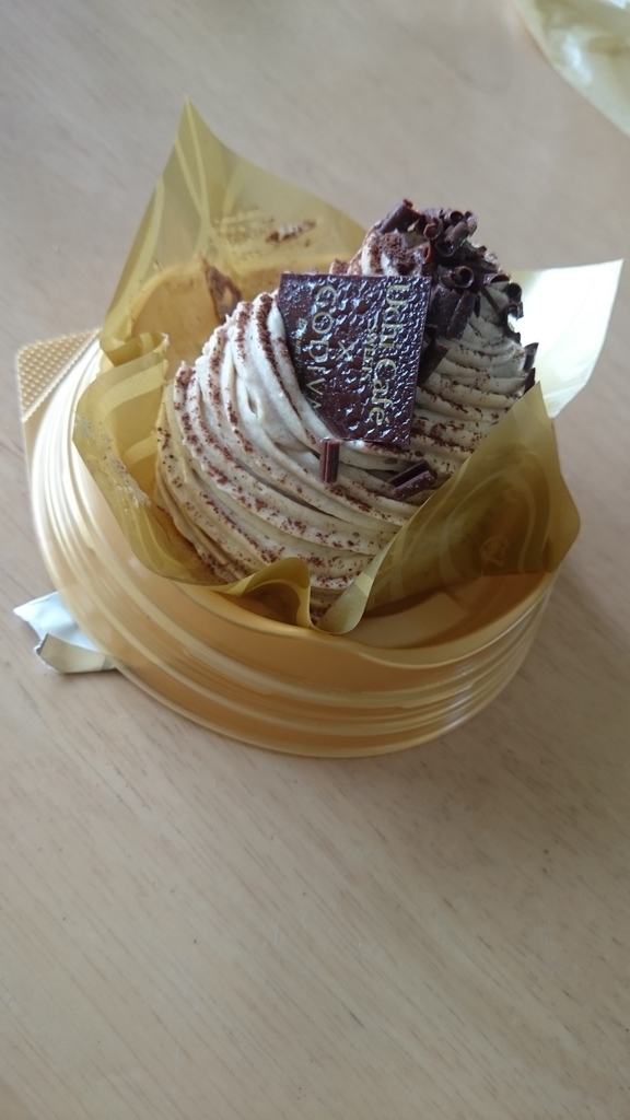 f:id:suizougan:20181228140724j:plain f:id:suizougan:20181228140724j:plain