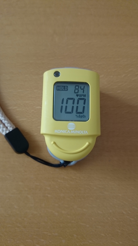 f:id:suizougan:20190110215400j:plain f:id:suizougan:20190110215400j:plain