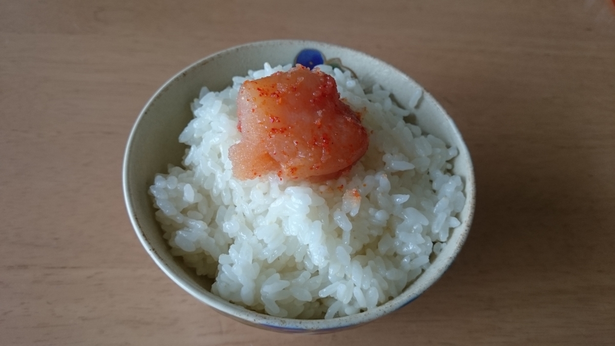 f:id:suizougan:20190415114836j:plain f:id:suizougan:20190415114836j:plain