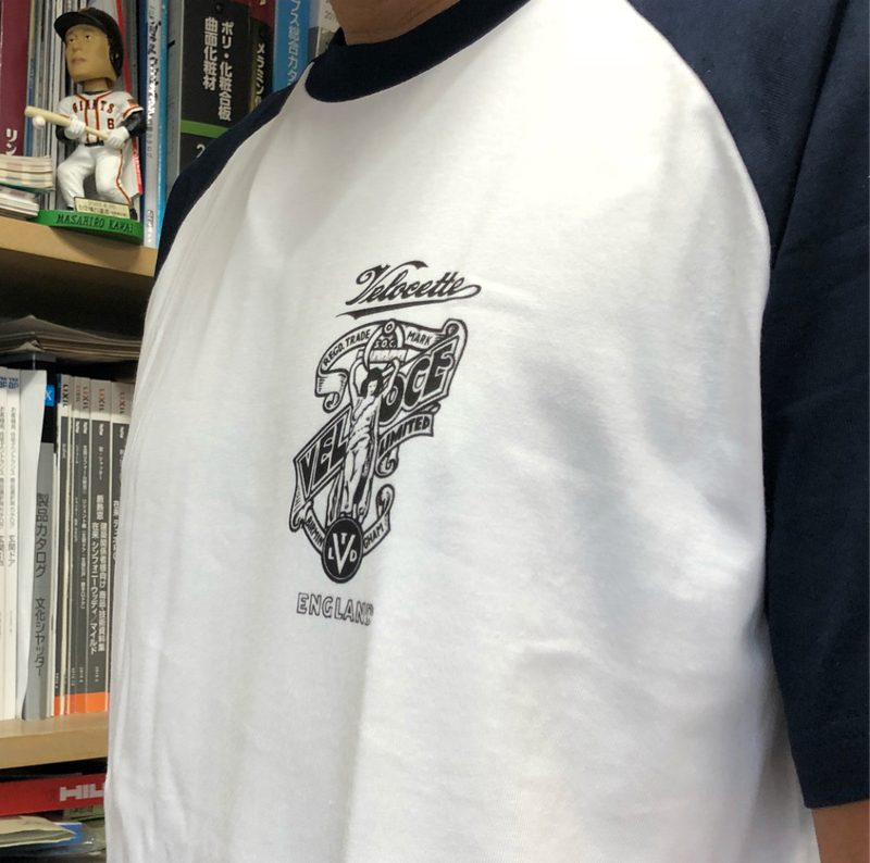 イメージ 9