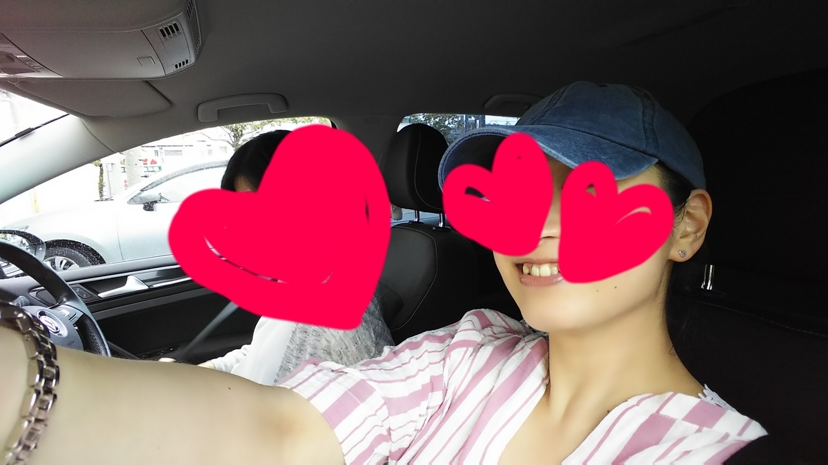 f:id:sujin21:20191010115005j:plain f:id:sujin21:20191010115005j:plain