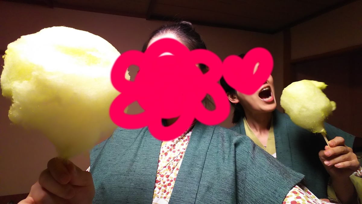 f:id:sujin21:20191010115249j:plain f:id:sujin21:20191010115249j:plain