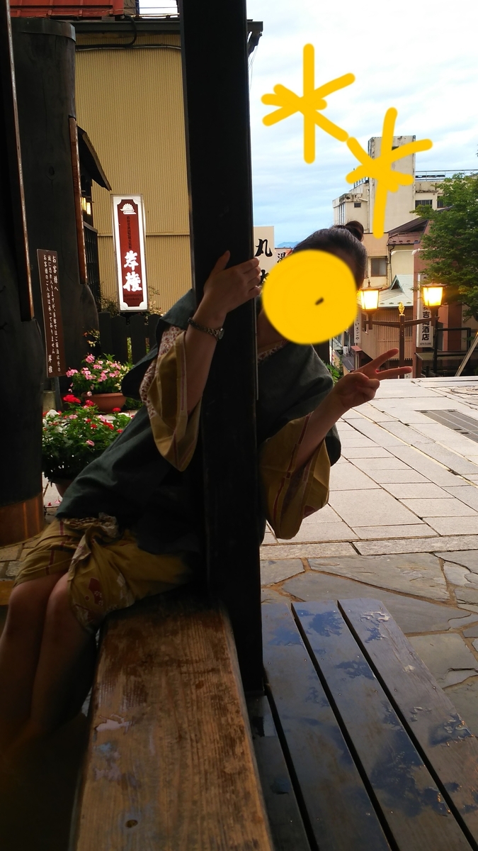 f:id:sujin21:20191010115330j:plain f:id:sujin21:20191010115330j:plain