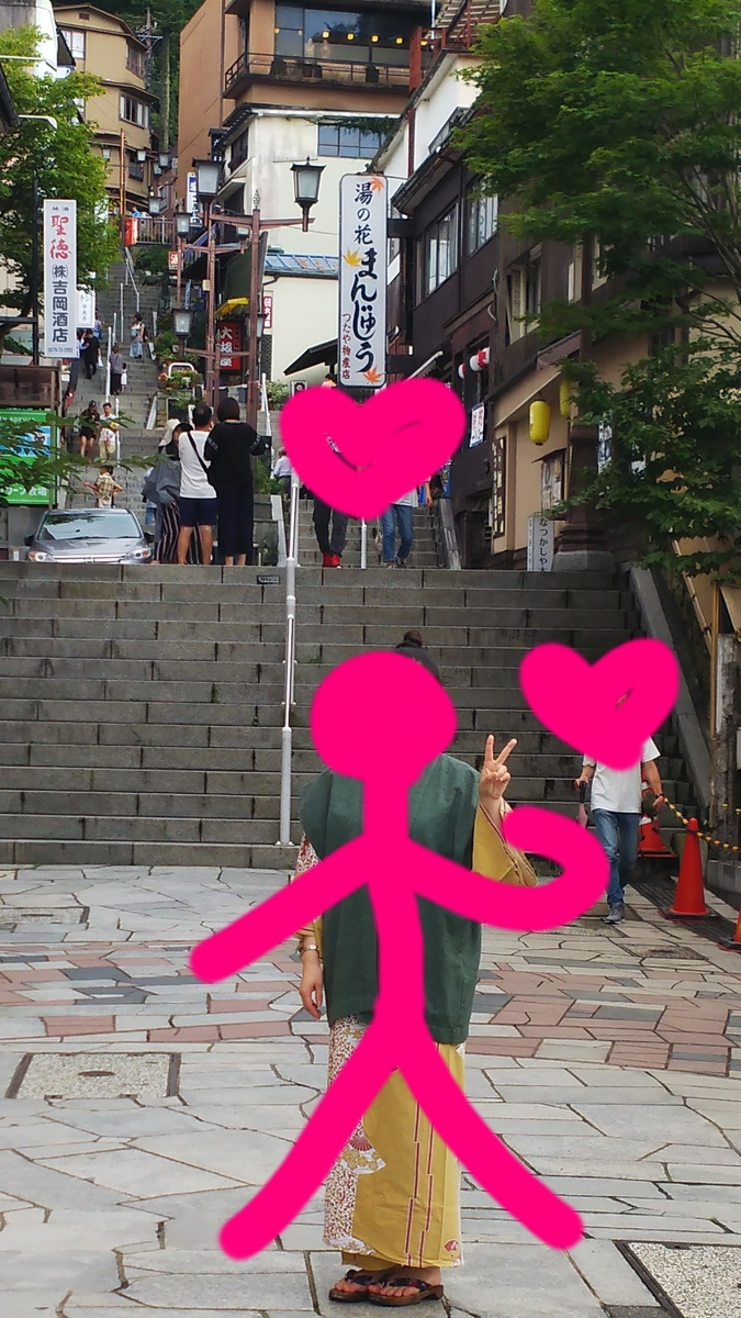 f:id:sujin21:20191010115414j:plain f:id:sujin21:20191010115414j:plain