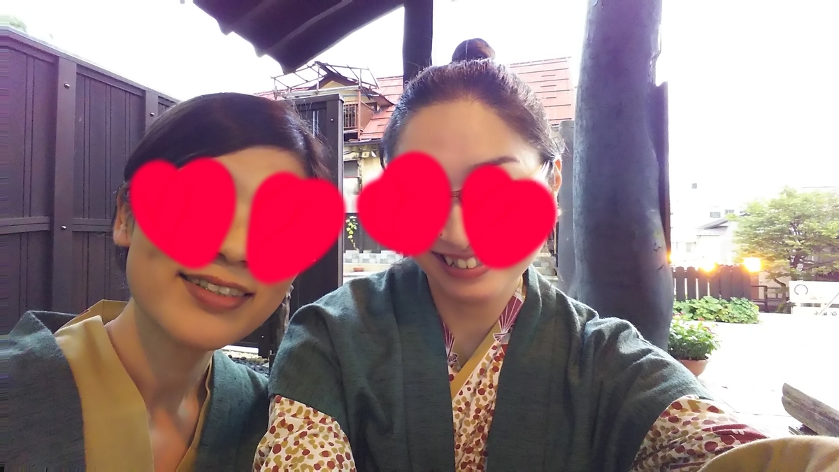 f:id:sujin21:20191010115438j:plain f:id:sujin21:20191010115438j:plain