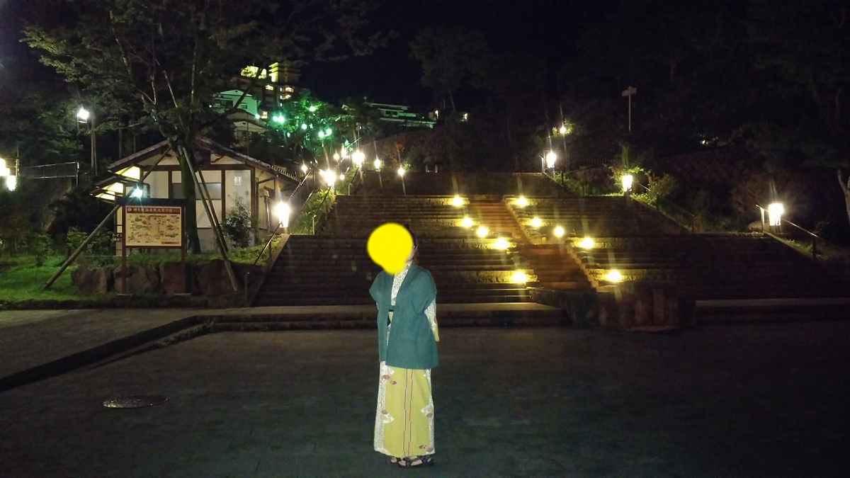 f:id:sujin21:20191010115455j:plain f:id:sujin21:20191010115455j:plain
