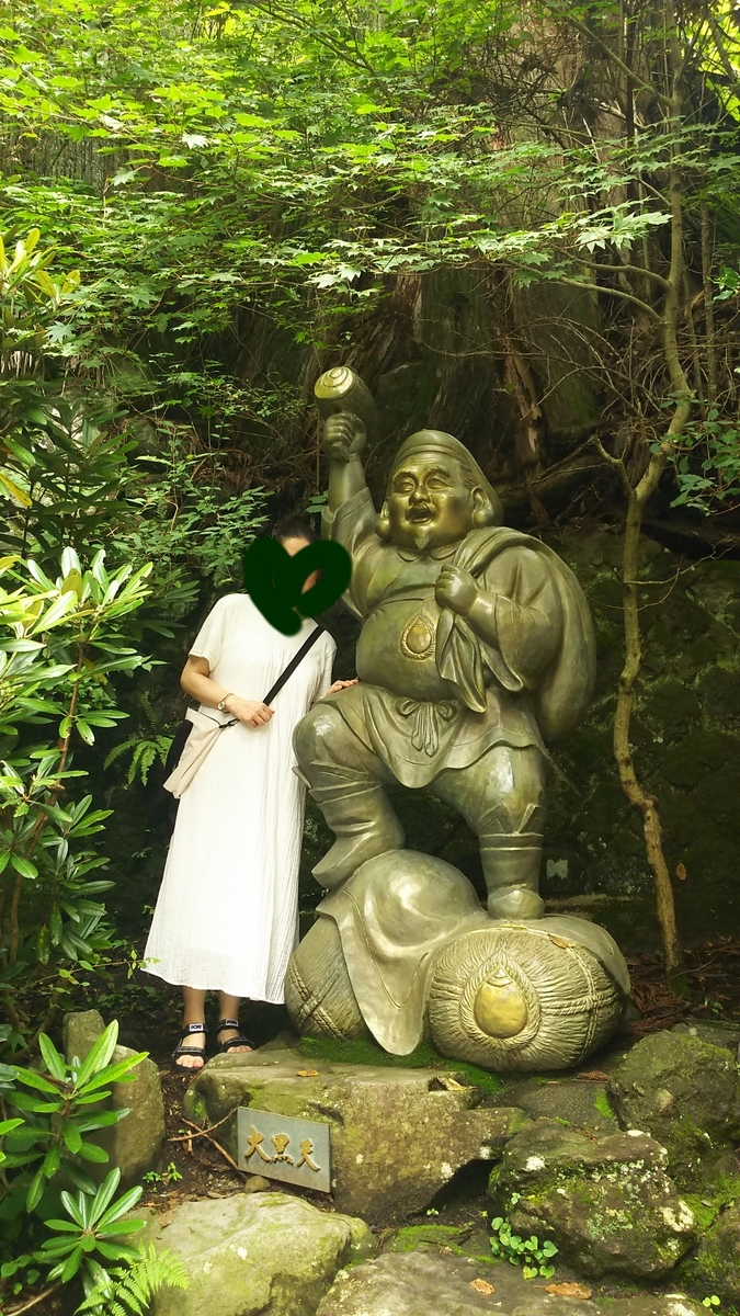 f:id:sujin21:20191010115545j:plain f:id:sujin21:20191010115545j:plain