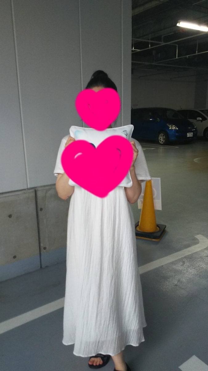 f:id:sujin21:20191010115651j:plain f:id:sujin21:20191010115651j:plain