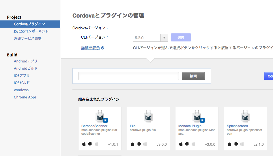 f:id:sujoyu:20160616114038p:plain f:id:sujoyu:20160616114038p:plain