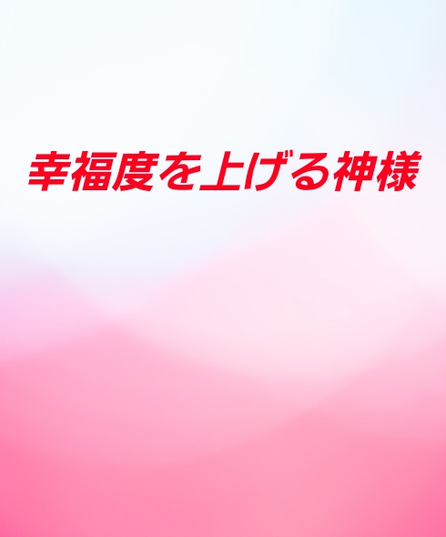f:id:sujya:20180918222042j:plain f:id:sujya:20180918222042j:plain
