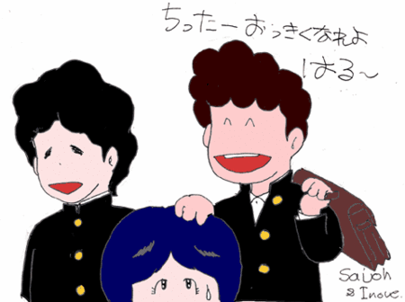 f:id:sukabura:20070308232823g:image f:id:sukabura:20070308232823g:image