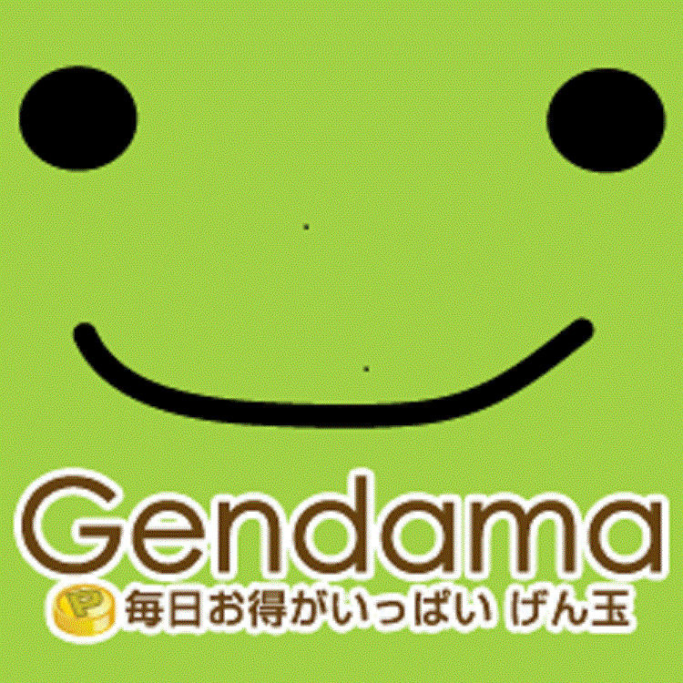 f:id:suke-boo:20161220114002g:plain f:id:suke-boo:20161220114002g:plain