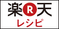 f:id:suke-boo:20170205184653p:plain f:id:suke-boo:20170205184653p:plain