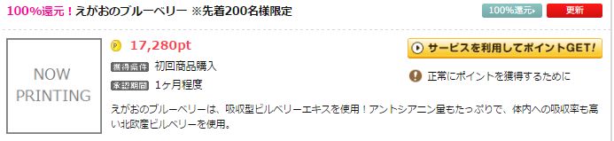 f:id:suke-boo:20170224214037j:plain f:id:suke-boo:20170224214037j:plain