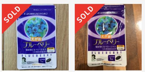 f:id:suke-boo:20170308151320j:plain f:id:suke-boo:20170308151320j:plain