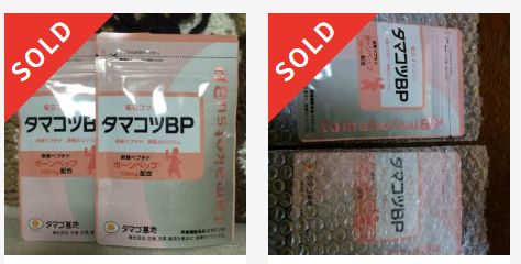 f:id:suke-boo:20170308151325j:plain f:id:suke-boo:20170308151325j:plain