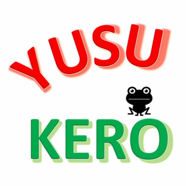 f:id:suke-boo:20170308151753j:plain f:id:suke-boo:20170308151753j:plain