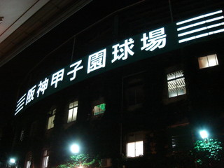 f:id:suke-sdk:20060624215404j:image f:id:suke-sdk:20060624215404j:image