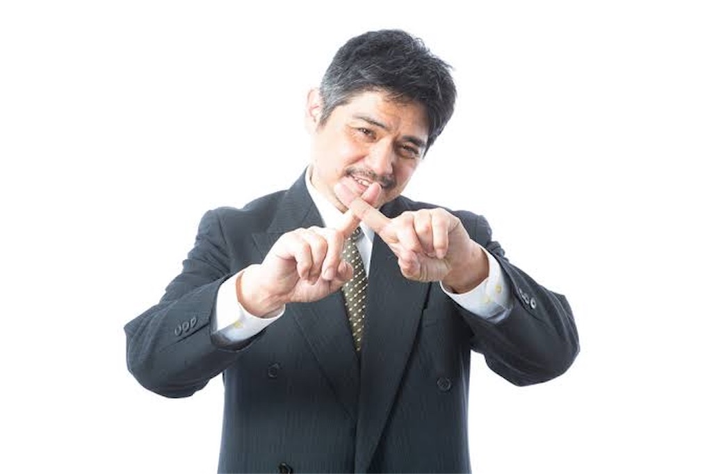 f:id:suke_moto:20210921022554j:image
