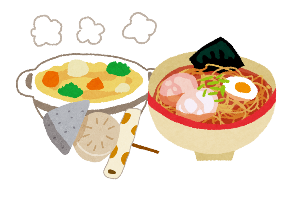 f:id:sukegawaan1:20180125213317p:plain f:id:sukegawaan1:20180125213317p:plain