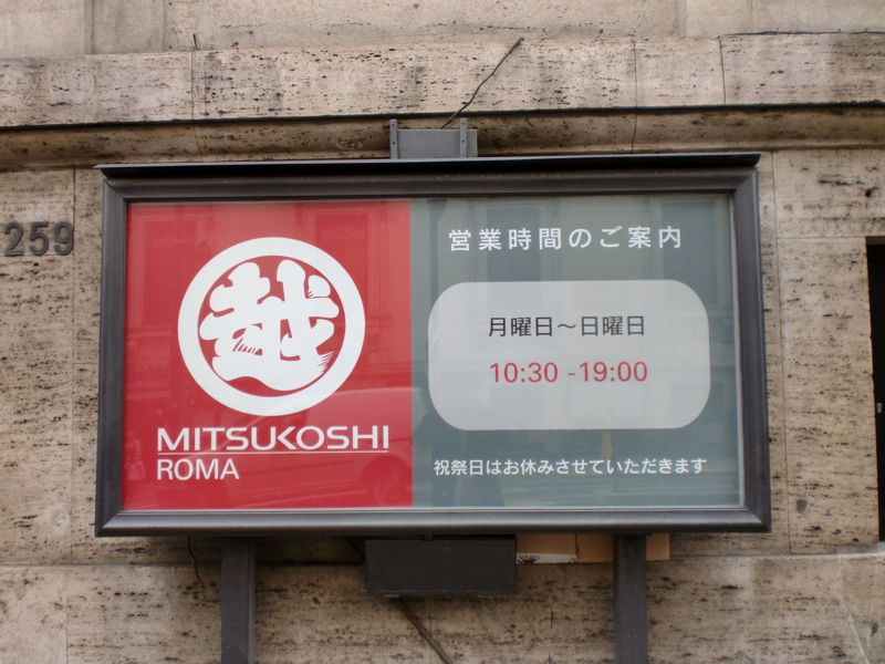 f:id:sukekiyo886:20100410144929j:image f:id:sukekiyo886:20100410144929j:image