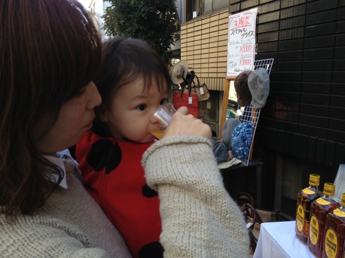20121103130621