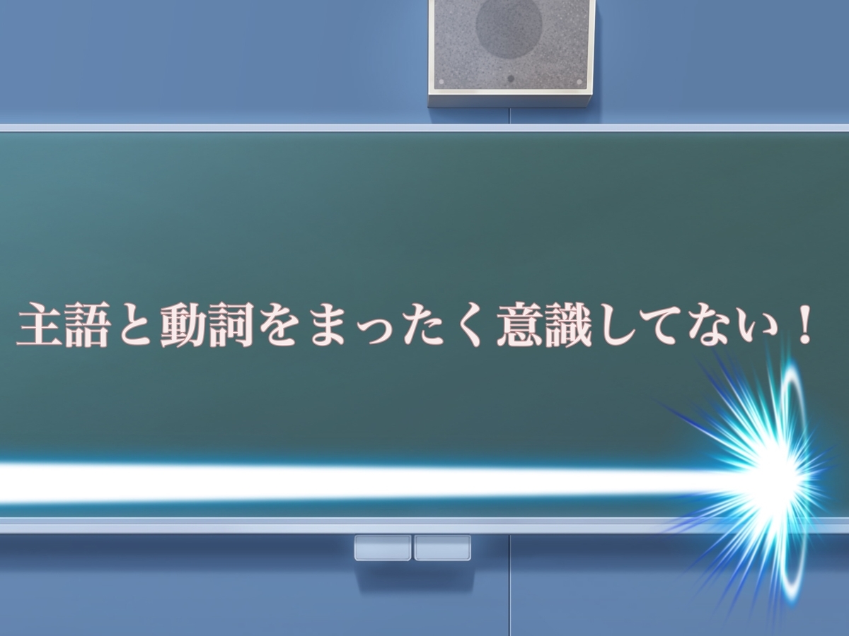 f:id:sukenozisuko:20190502011545j:plain