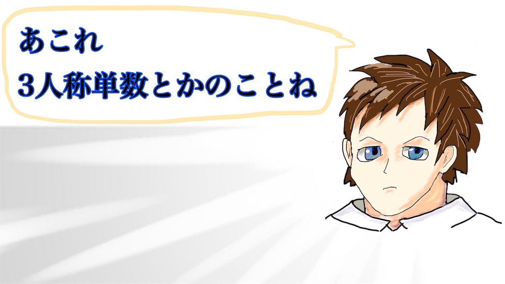 f:id:sukenozisuko:20190502034506j:image