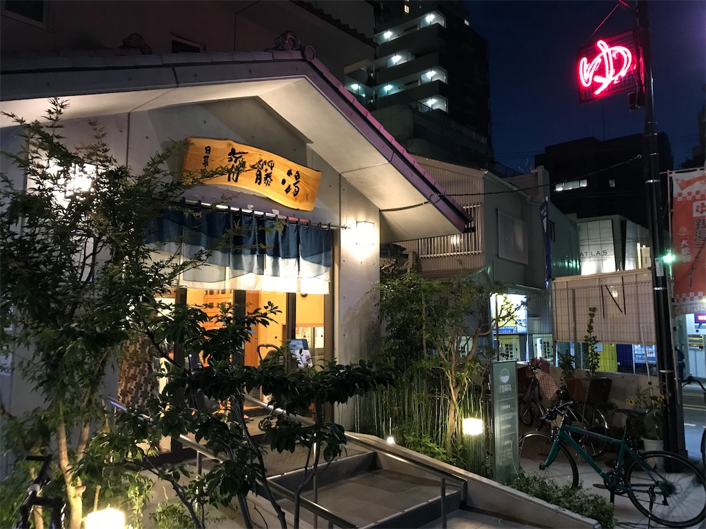 f:id:sukepii:20180907092315j:image f:id:sukepii:20180907092315j:image