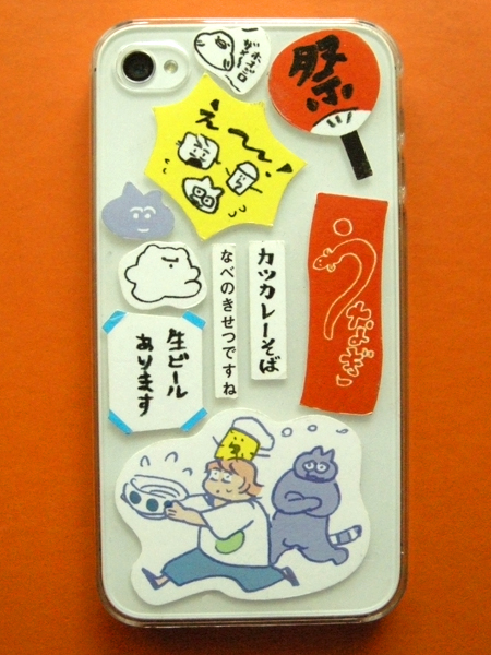 シールをぺたぺた