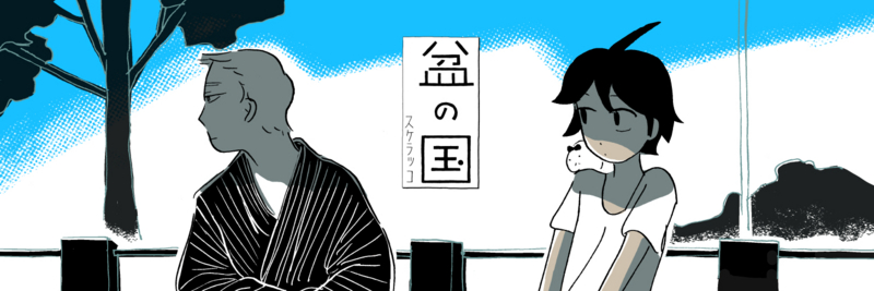 20150813124443