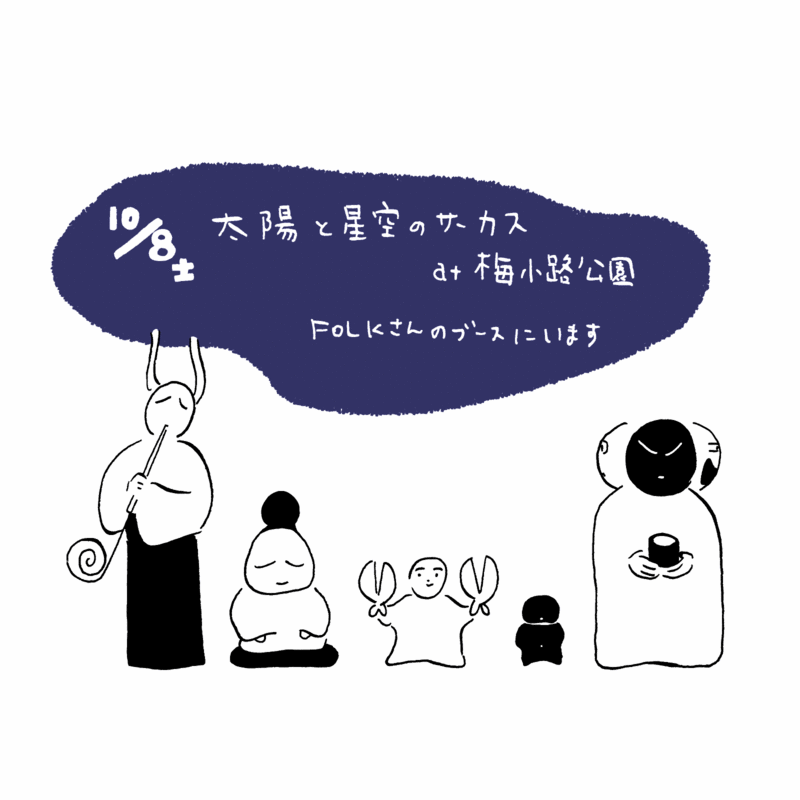 20161007145232