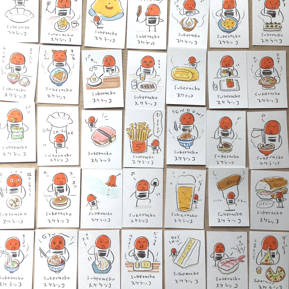 しょうゆさしの食いしん本 しょうゆさしの食いしん本スペシャル (torch comics