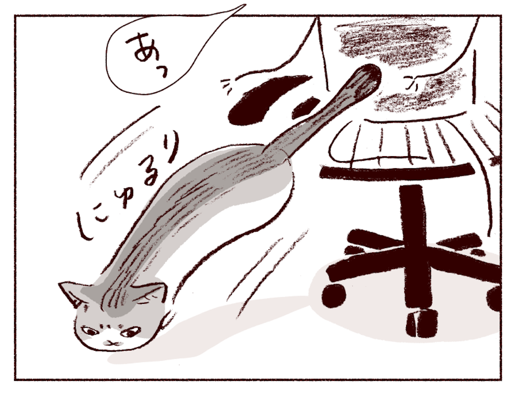 f:id:sukeracko:20260222115659p:image