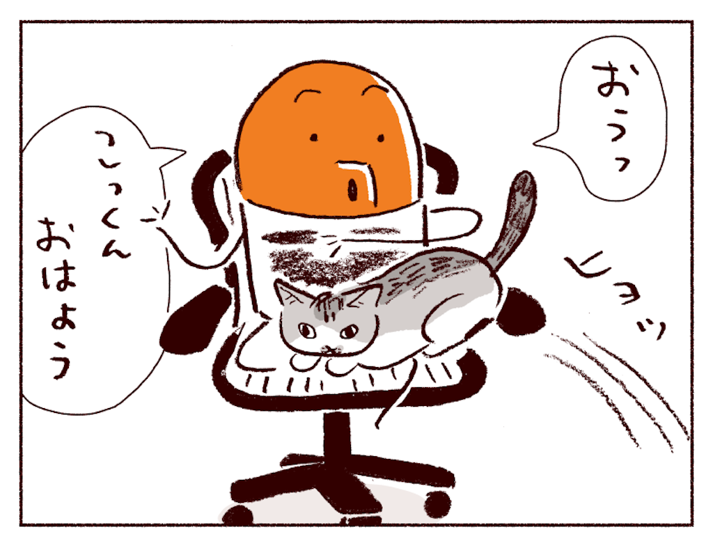 f:id:sukeracko:20260222115708p:image