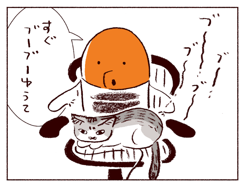 f:id:sukeracko:20260222115713p:image