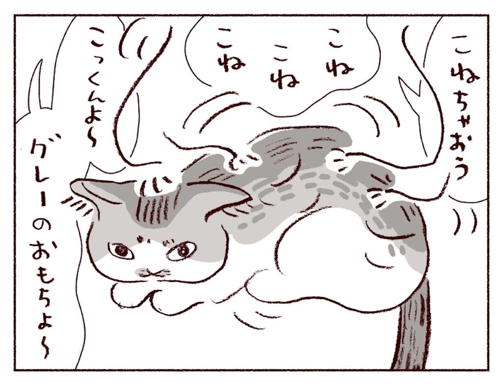 f:id:sukeracko:20260222115723p:image