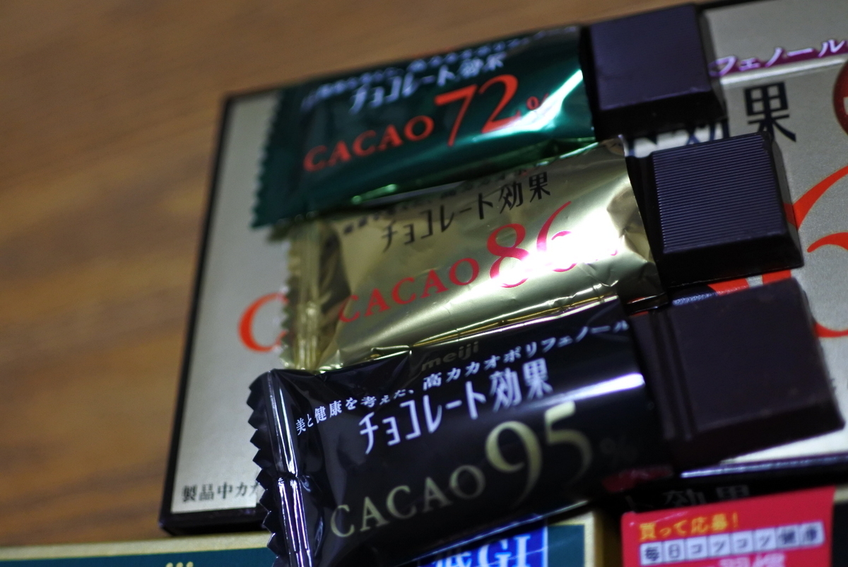 f:id:sukesaan:20191012080930j:plain f:id:sukesaan:20191012080930j:plain