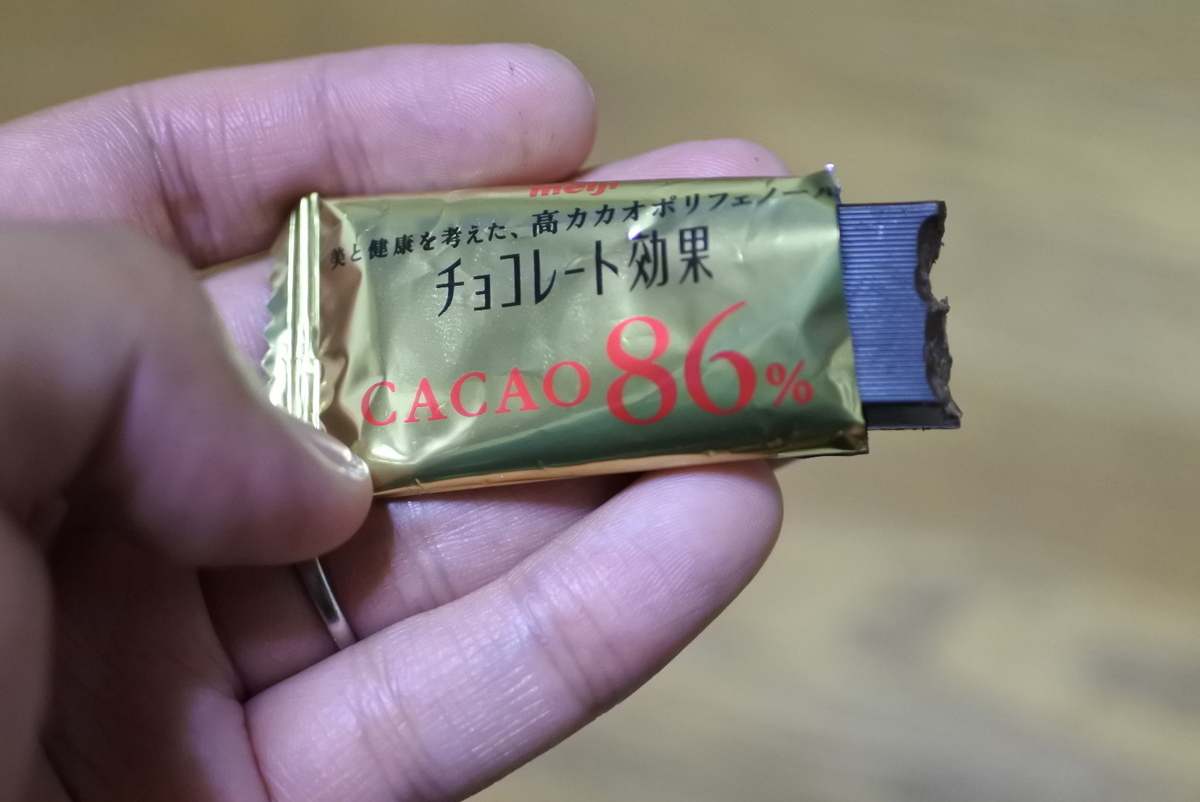 f:id:sukesaan:20191012122412j:plain f:id:sukesaan:20191012122412j:plain