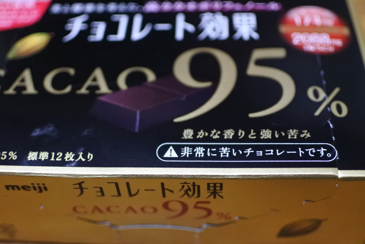 f:id:sukesaan:20191012134154j:plain f:id:sukesaan:20191012134154j:plain