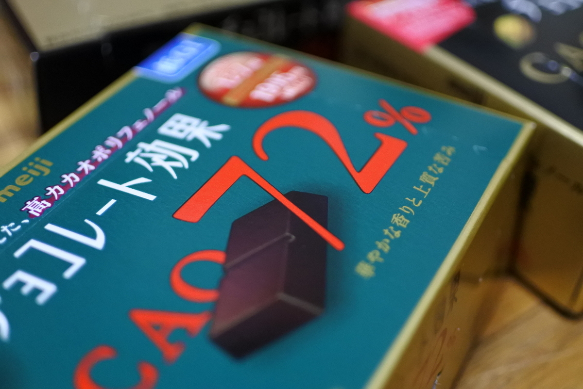 f:id:sukesaan:20191012134458j:plain f:id:sukesaan:20191012134458j:plain