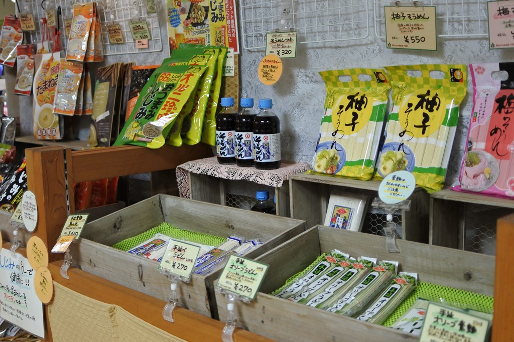 f:id:sukesaan:20191018010040j:plain f:id:sukesaan:20191018010040j:plain