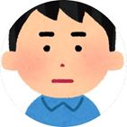 f:id:sukesaan:20191020000014j:plain f:id:sukesaan:20191020000014j:plain