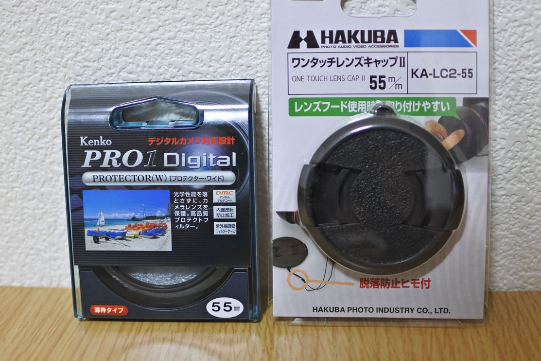 f:id:sukesaan:20191024011009j:plain f:id:sukesaan:20191024011009j:plain